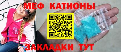 MDMA Нягань