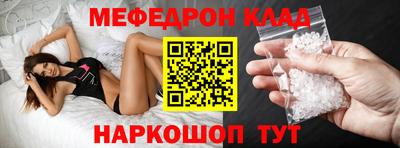 MDMA Нягань