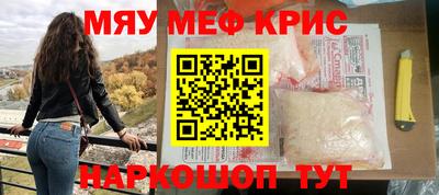 MDMA Нягань