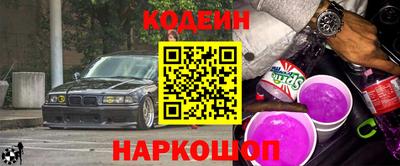 МДПВ Обь