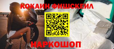 трава Обнинск