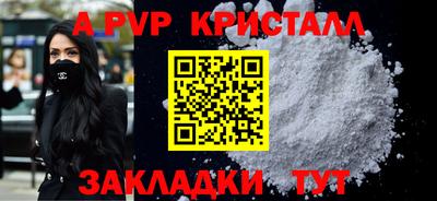 МДПВ Обь