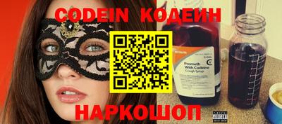 MDMA Нягань