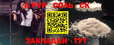 MDMA Нягань