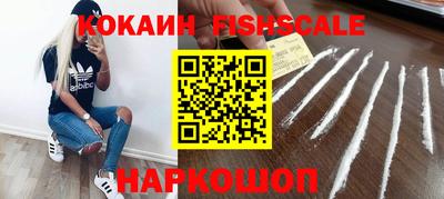 меф VHQ Первоуральск