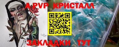 МДПВ Обь