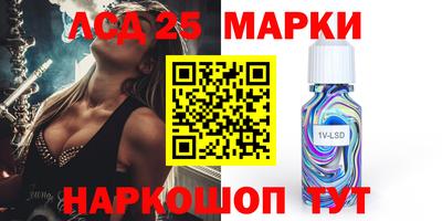 дурь Пенза
