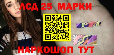 дурь Пенза