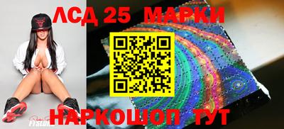 MDMA Нягань