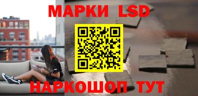 трава Обнинск