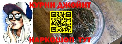 винт Партизанск