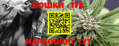 винт Партизанск