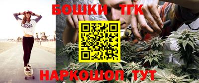трава Обнинск