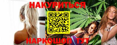 винт Партизанск