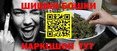 трава Обнинск