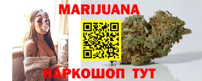 меф VHQ Первоуральск