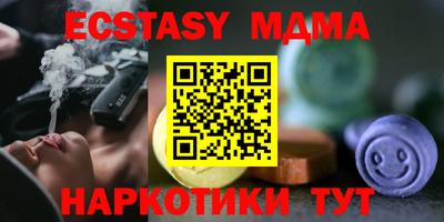 МДПВ Обь
