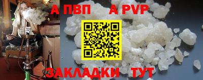 MDMA Нягань