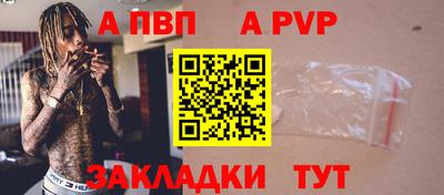МДПВ Обь