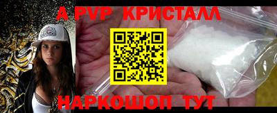 MDMA Нягань