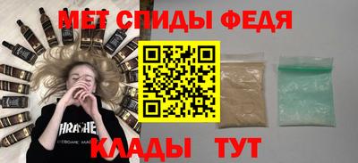 МДПВ Обь