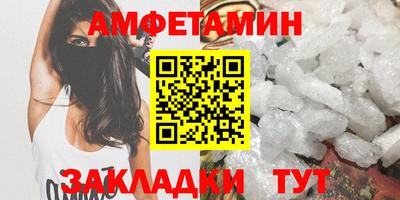 трава Обнинск