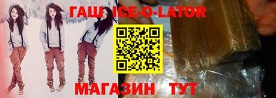 дурь Пенза
