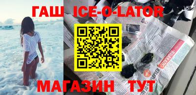 меф VHQ Первоуральск