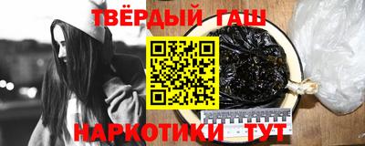 трава Обнинск