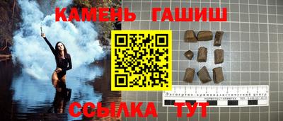 дурь Пенза