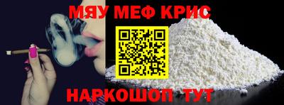MDMA Нягань