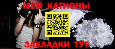 MDMA Нягань