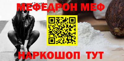 МДПВ Обь