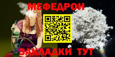 МДПВ Обь