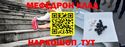МДПВ Обь