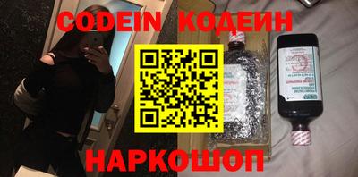 МДПВ Обь